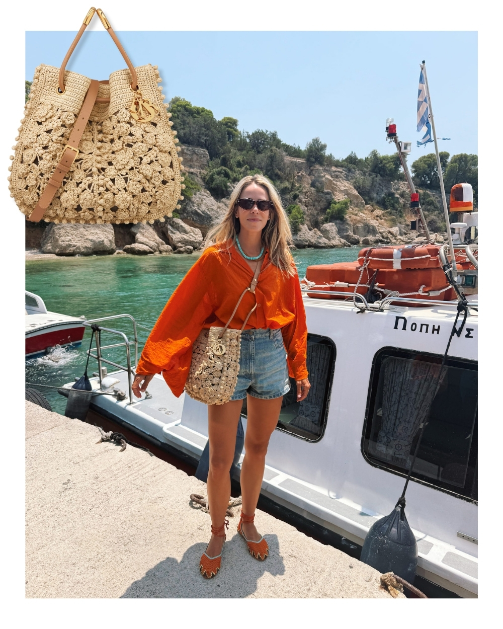 july daily looks